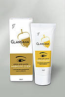 Крем для шкіри навколо очей Glansana 50 мл Фіторія (ВП)