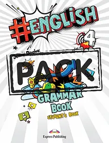 #English