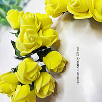 Розы латексовые желтые 2,5 см (12 шт)