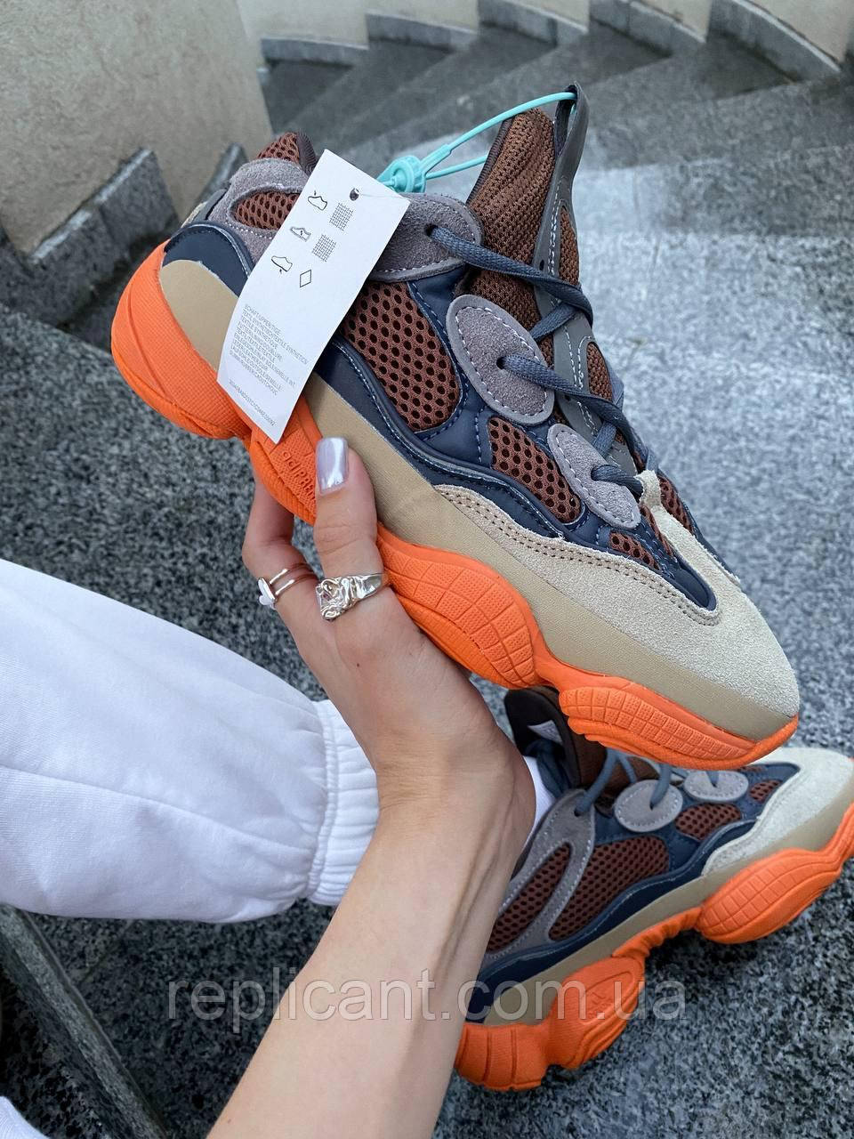 Кросівки Adidas Yeezy 500 Enflame, фото 1