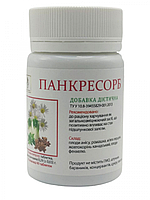 Панкресорб БАД для підшлункової залози 60 пігулок Тибетська формула (ГГ)