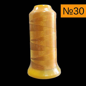 Нитка капронова 100% поліестер №30, колір 111, 980 метрів