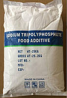Натрий триполифосфат пищевой 25 кг Китай