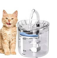 Питьевой фонтан-поилка для домашних животных на 1.5 л с автоматической подачей воды