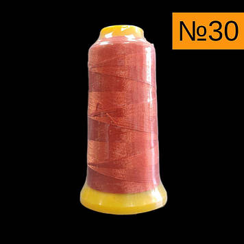 Нитка капронова 100% поліестер No30, колір 157, 980 метрів