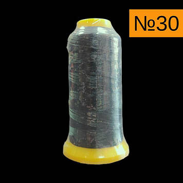 Нитка капронова 100% поліестер №30, колір 273, 980 метрів