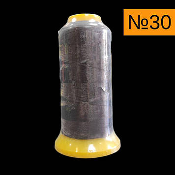 Нитка капронова 100% поліестер №30, колір 303, 980 метрів