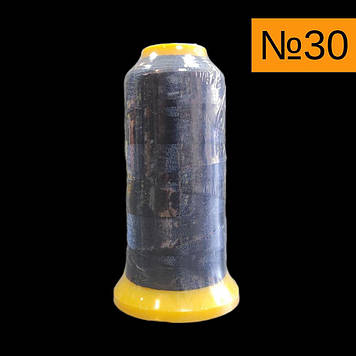 Нитка капронова 100% поліестер №30, колір 570, 980 метрів