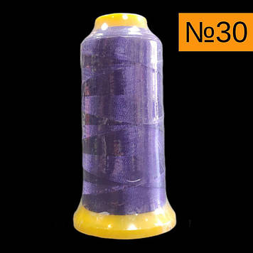 Нитка капронова 100% поліестер №30, колір 894, 980 метрів