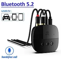 NFC Bluetooth AUX адаптер 5.2 BR06 аудио приемник стерео ресивер 3.5mm jack rca, GN, Хорошее качество, аудио