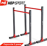 Стационарные брусья регулируемые Hop-Sport HS-1011K . Максимальная нагрузка: 140 кг