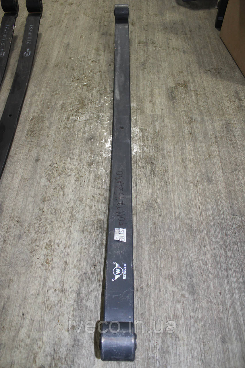 Лист ресори корінний Iveco Trakker EuroTrakker Івеко Тракер 8135443 8161628 66926001 66926000 Schomaecker
