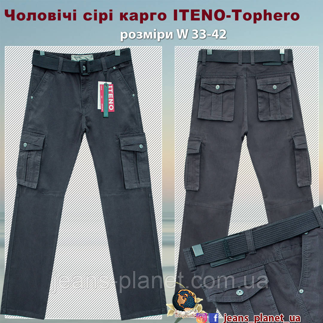 Джинси карго чоловічі ITENO з накладними кишенями сірого кольору, фото 1
