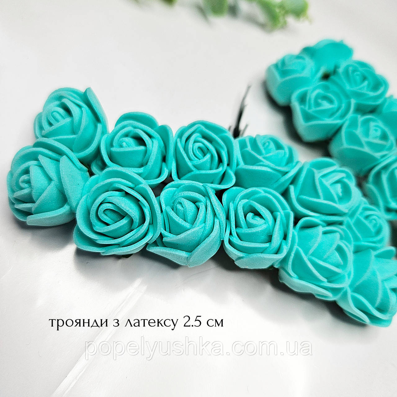 Троянди латексові тіффані 2,5 см, фото 1