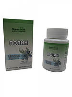 БАД Полин гіркий шлунковий жовчогінний глистогінний засіб 60 капсул GreenSet (ВП)