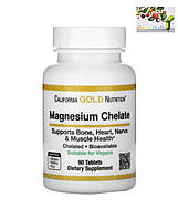 Магний , California Gold Nutrition, хелат магния, 210 мг, 90 таблеток (105 мг в 1 таблетке)
