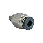 Фітинг APC04-M5 4мм М5