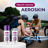 Аерозольний рідкий Водостійкий пластир AEROSKIN в алюмінієвому балончику