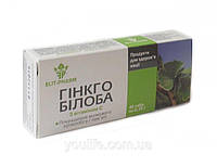 Гінкго Білоба з вітаміном с поліпшення мозкового кровообігу 40 таблеток Еліт-фарм (ВП)