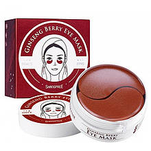 Гідрогелеві патчі Ginseng Berry Eye Mask, 84 g, 60 патчів