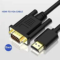 Кабель конвертер HDMI to VGA 1080P 60 Гц HDMI кабель для VGA HDTV to VGA cable 1.8m, Ch2, Хорошее качество,