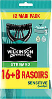 Одноразові станки Wilkinson Sword Xtreme 3 Sensitive (16+8 шт.) 02558