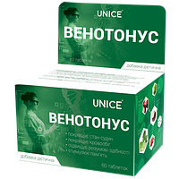 Дієтична добавка Венотонус при варикозі набряків ВДС 60 таблеток Unice (ВП)