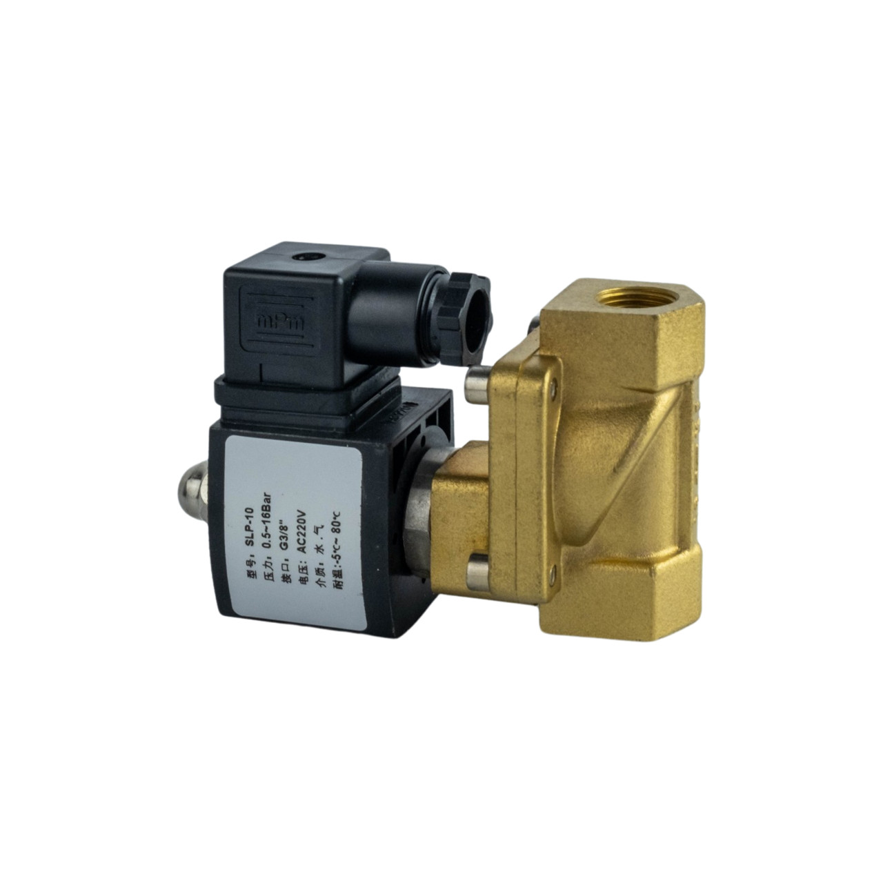 Пневморозподілювач SLP-10-E2-10.5L