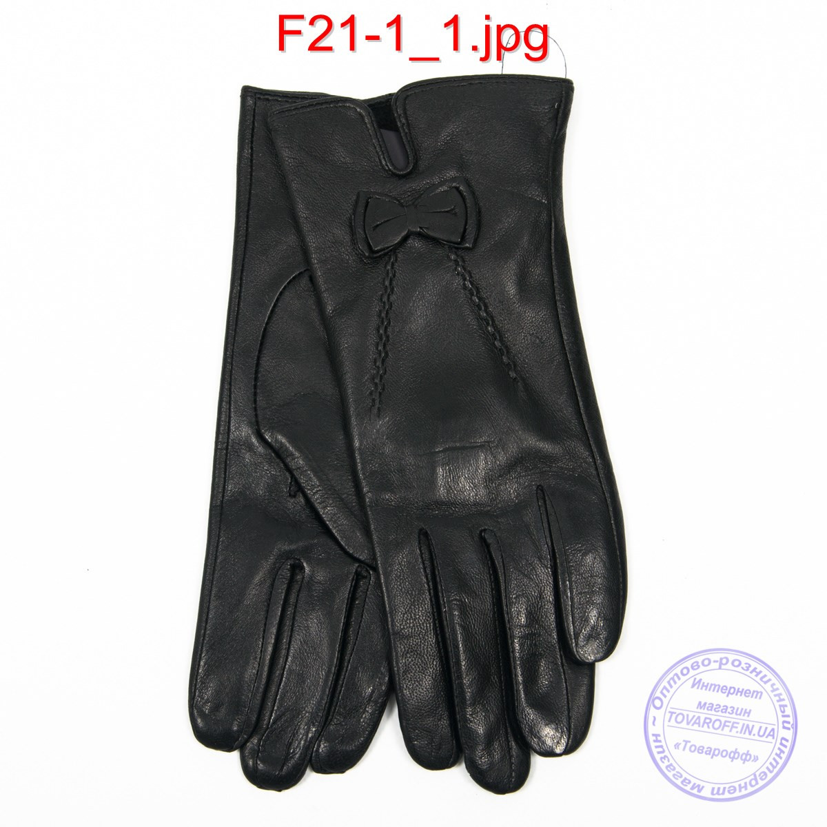 Жіночі шкіряні рукавички на плюше - F21-1