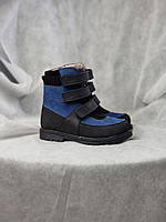 Черевики дитячі зимові ортопедичні на липучках синього кольору для хлопчиків 27 розмір, фото 2
