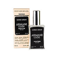 Giorgio Armani Armani Code (Тестер) 60 мл.