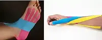 Кинезио тейп Kinesiology Tape 5см х 5м, Ch1, Хорошее качество, здоровье, развлечения,