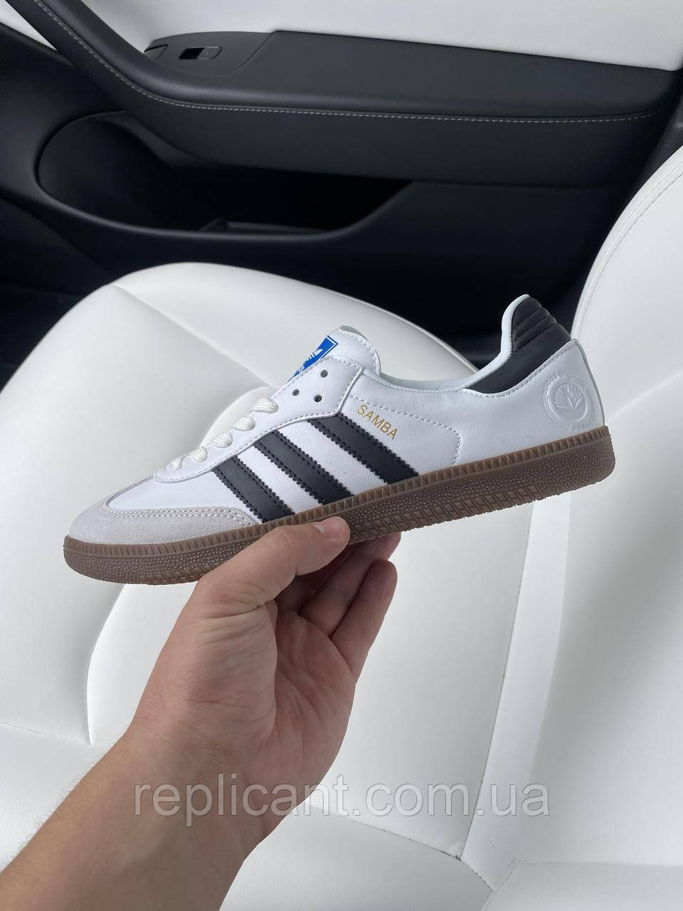 Кросівки Adidas Samba Адідас