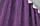 Штори жаккард (2шт. 1х2,7м.) колекція "Мармур Al1", Колір фіолетовий. Код 1301ш 31-600, фото 9