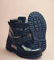 Дитячі ортопедичні демісезонні черевики на липучках на флісі чорного кольору 28 р, фото 3