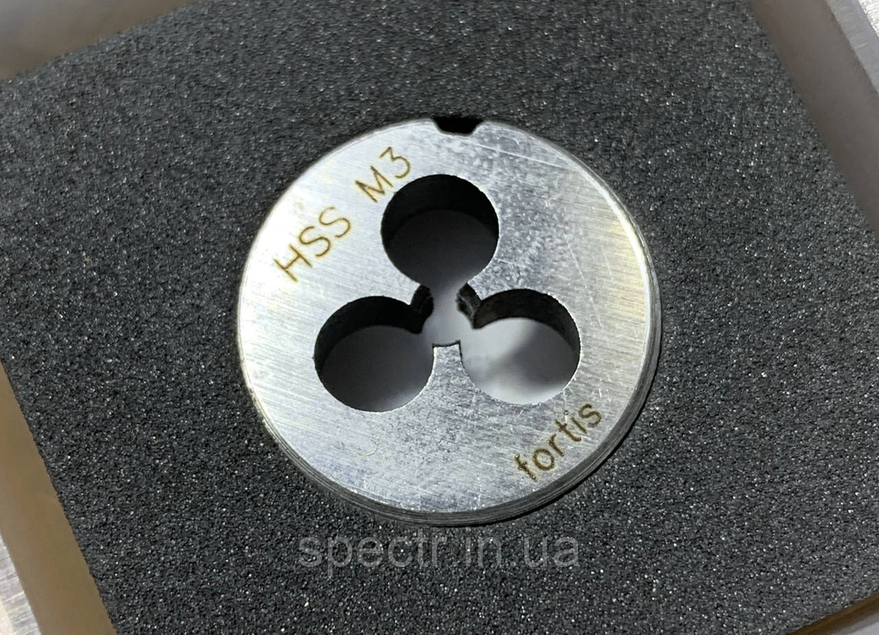 Плашка HSS Fortis (Німеччина)