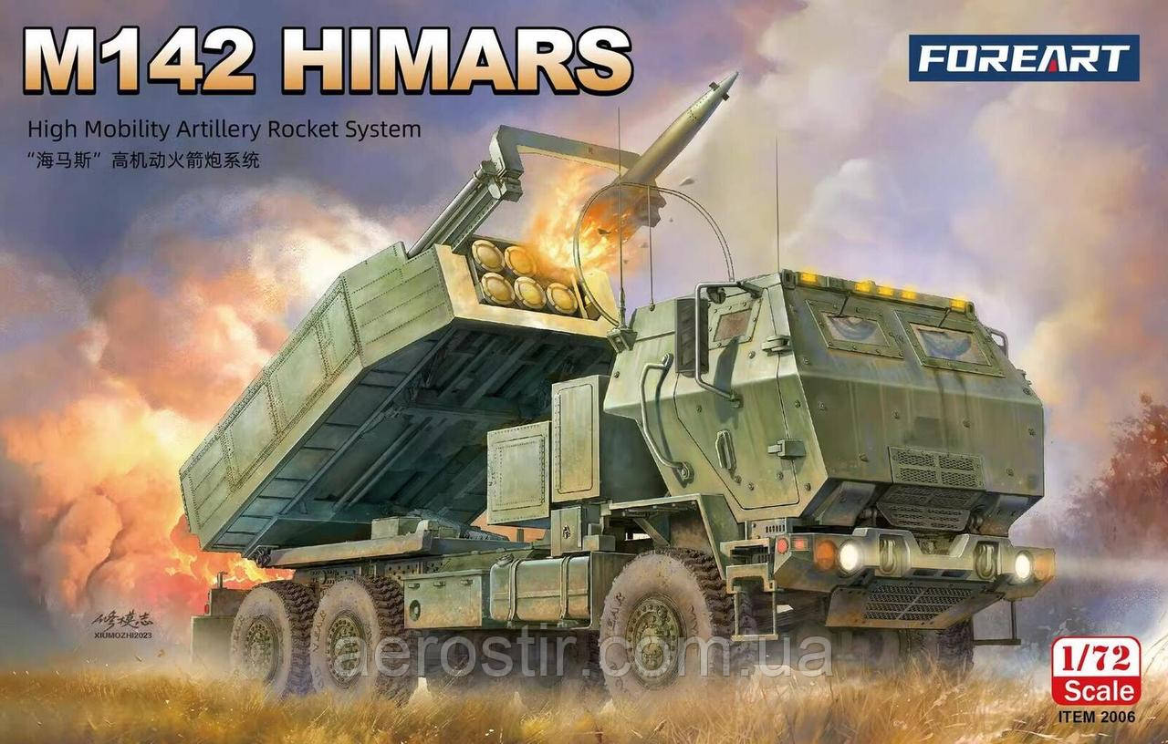 M142 HIMARS 1/72 Fore Art 2006, фото 1