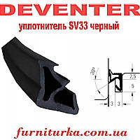 Об’ єм віконного Deventer SV 33 чорний