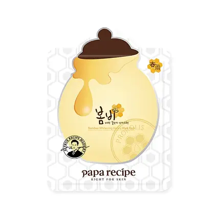 Освітлювальна тканинна маска з алмазною пудрою та екстрактом меду Papa Recipe Bombee Whitening Honey Mask 25 g, фото 2