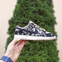 Мужские кроссовки Nike SB Dunk x Travis Scott "Cactus Jack" (черные с бежевым) повседневные кроссы 11083 Найк