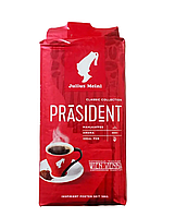 Кофе молотый Julius Meinl Prasident 500 г