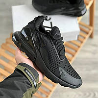 Кроссовки Nike 270