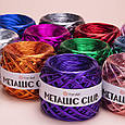 Пряжа трикотажна YarnArt Metallic Club, Графіт блакитний №8117, (ЯрнАрт Металік Клаб) 180гр., 55м., фото 7