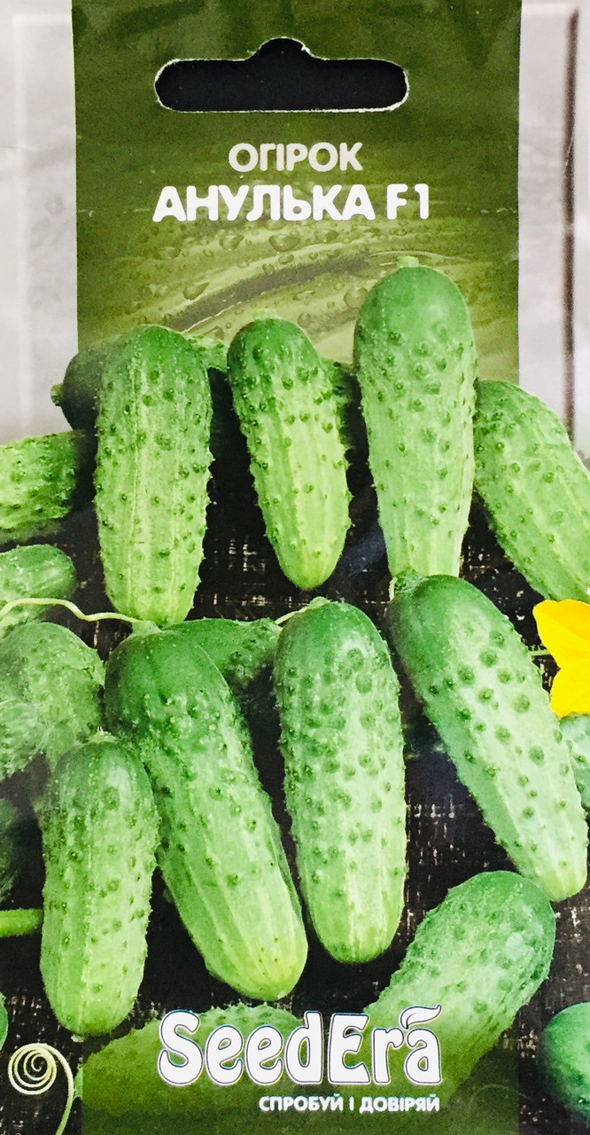 Огірок  Анулька F1  0,5 г, фото 1