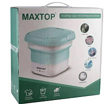 Складана пральна машина Maxtop Silicon washing machine 193606, фото 4