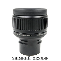 Підзорна Труба Орнітолога Athlon Ares G2 UHD 15-45x65/45 (312005) Водонепроникна Довічна Гарантія, фото 5
