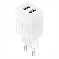 Зарядний пристрій BASEUS 2USB 10.5W EU White CCXJ010202