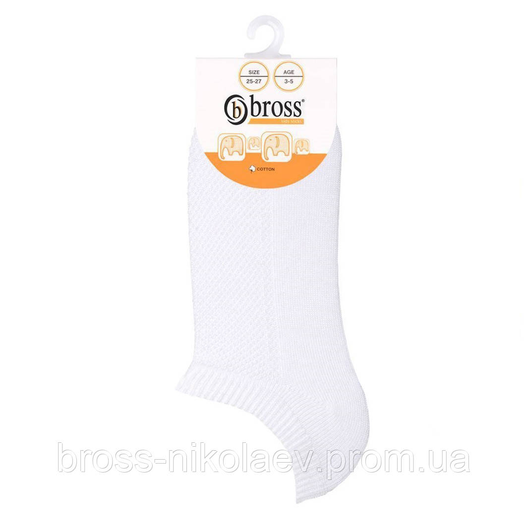 Шкарпетки дитячі короткі однотонні БІЛІ СІТКА літні носки для хлопчика та дівчинки BROSS