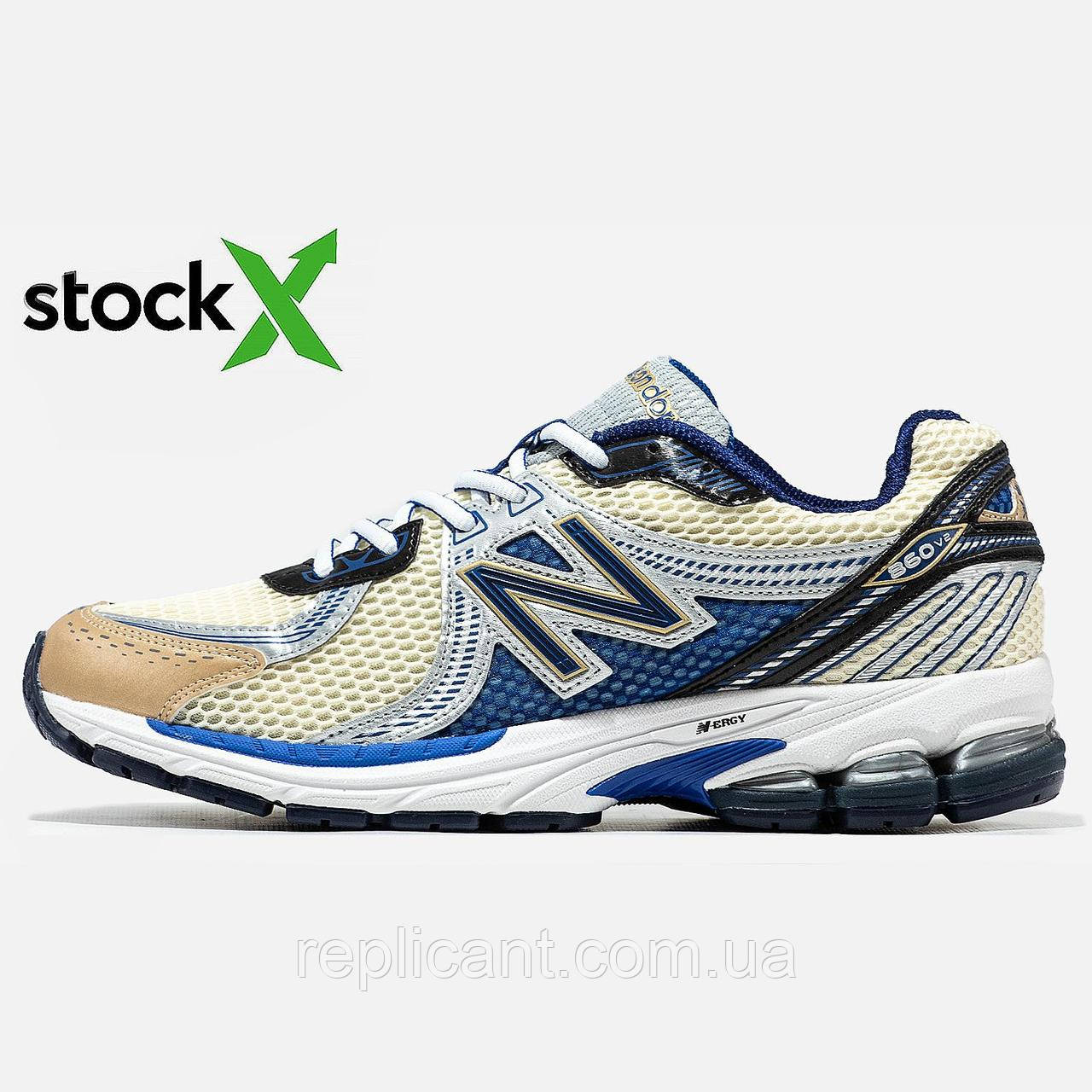 Кроссовки New Balance 1053 860v2 Aime Leon Dore Нью беланс кросівки нью баланс, фото 1
