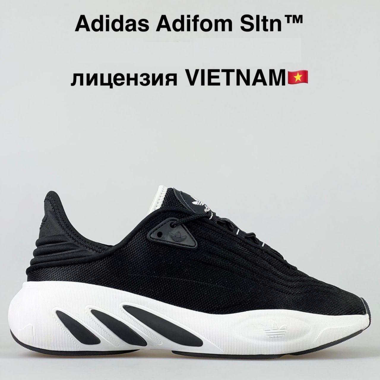 Чоловічі кросівки Adidas Adifom Sltn (чорні з білим) стильні повсякденні кроси 12003 Адідас топ, фото 1